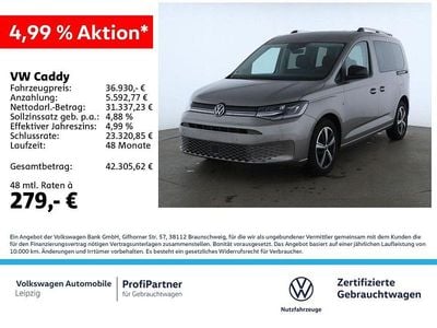 Gebraucht VW Caddy Goal 122 PS (89 kW) 2025 Beige Van / Kleinbus