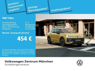 Occasion VW T-Roc R-line 150 PK (110 kW) 2026 Geel SUV