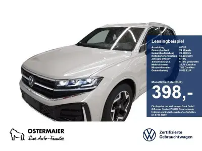 Gebraucht VW Touareg R-line 231 PS (169 kW) 2025 Sechura beige SUV