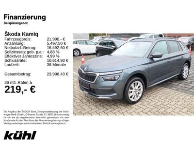 Skoda Kamiq