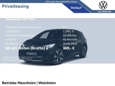 Neu VW ID.3 Pure 125 kW (170 PS) 2026 Schwarz Kleinwagen