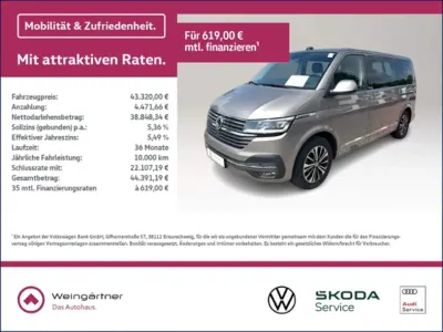 Gebraucht VW Multivan Generation Six 150 PS (110 kW) 2022 Beige Van / Kleinbus
