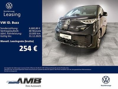 VW ID. Buzz