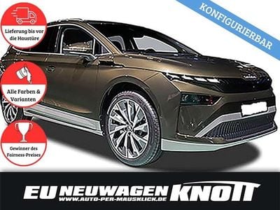 Neu Skoda Enyaq iV RS 250 kW (340 PS) 2026 Wählbar SUV