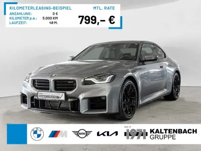 Używany BMW M2 Performance 480 KM (353 kW) 2025 Szary Coupe