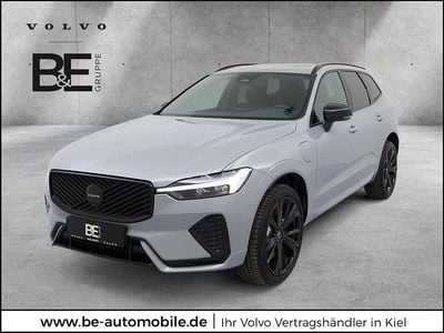 Neu Volvo XC60 Ultra 455 PS (334 kW) 2025 Grau SUV