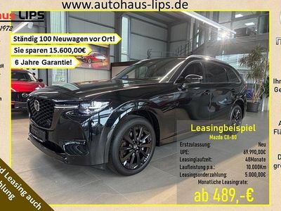 Neu Mazda CX-80 Homura-Line 327 PS (240 kW) 2025 SUV