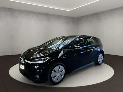 Neu VW ID.3 Trendline 125 kW (170 PS) 2026 Grenadillschwarz metallic Kleinwagen