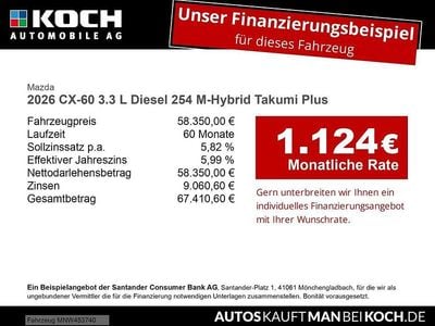 Neu Mazda CX-60 Takumi-Line 254 PS (186 kW) 2026 Beige SUV
