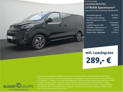 Citroën Spacetourer