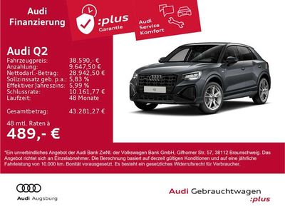 Gebraucht Audi Q2 S-Line 190 PS (139 kW) 2025 Daytonagrau perleffekt SUV