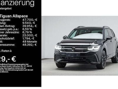 VW Tiguan Allspace