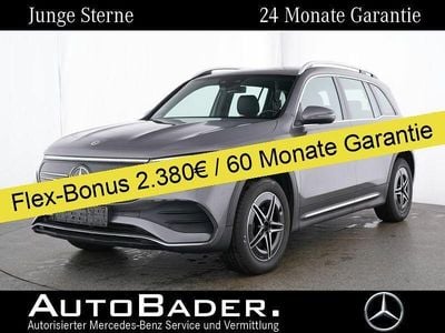 Mercedes EQB300