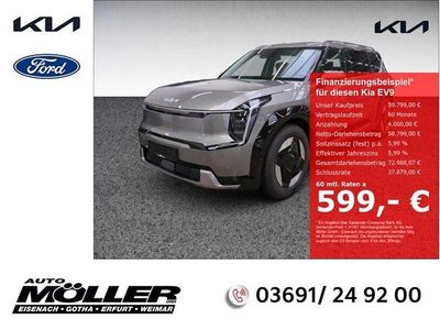 Gebraucht Kia EV9 Comfort 283 kW (385 PS) 2024 Grau SUV
