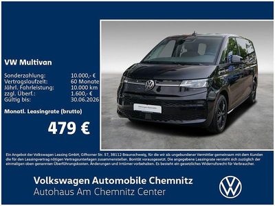 Neu VW Multivan Goal 150 PS (110 kW) 2026 Schwarz Van