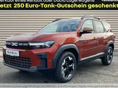Nouă Dacia Bigster Extreme 158 CP (116 kW) 2025 Maro SUV