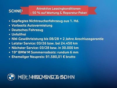 Gebraucht BMW M340 M Sport 340 PS (250 kW) 2025 Schwarz Limousine