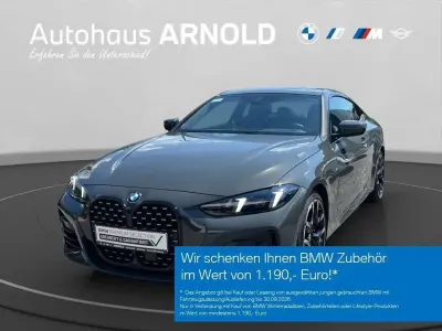Gebraucht BMW 420 Coupé M Sport 190 PS (139 kW) 2026 Bmw individual dravitgrau Coupé