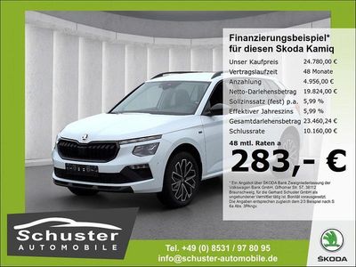 Usata Skoda Kamiq Tour 116 CV (85 kW) 2025 Bianco SUV