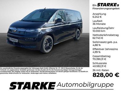 Nuova VW Multivan Style 245 CV (180 kW) 2026 Blu Monovolume