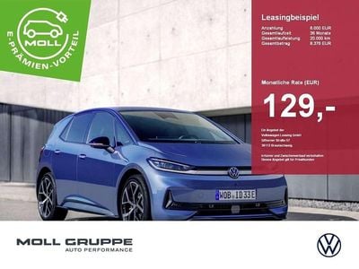 Nieuw VW ID.3 Trendline 125 kW (170 PK) 2026 Grijs Hatchback