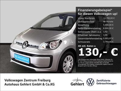 VW up!