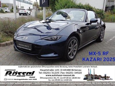 Neu Mazda MX5 Kazari 132 PS (97 kW) 2025 Beige Cabrio