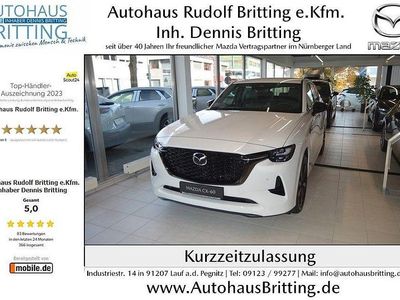 Nowe Mazda CX-60 Homura-Line 192 KM (141 kW) 2025 Biały SUV