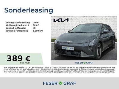 Neu Kia EV4 Earth 150 kW (204 PS) 2026 Grau (pentametal grau) Limousine