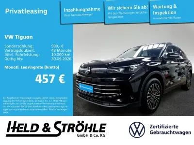 Gebraucht VW Tiguan Elegance 272 PS (200 kW) 2025 0e grenadillschwarz metallic SUV