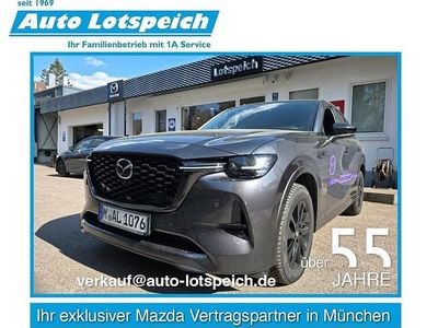 Second-hand Mazda CX-60 Homura-Line 254 CP (186 kW) 2025 SUV