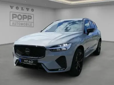 Gebraucht Volvo XC60 Plus 250 PS (183 kW) 2025 Grau SUV