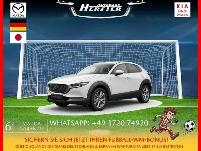 Neu Mazda CX-30 Exclusive 140 PS (102 kW) 2026 Weiß SUV
