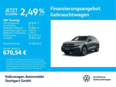 Gebraucht VW Touareg R-line 340 PS (250 kW) 2025 Grau SUV