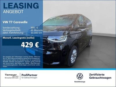 Occasion VW T7 Style 150 PK (110 kW) 2025 Zwart Van