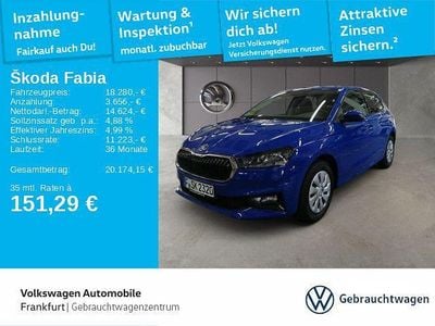 Nouă Skoda Fabia Essence 95 CP (69 kW) 2026 Albastru Hatchback