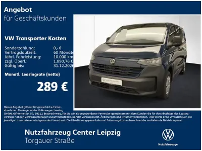 Neu VW T7 150 PS (110 kW) 2026 Blau Van