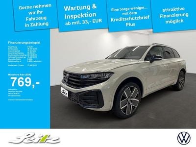 Gebraucht VW Touareg R-line 286 PS (210 kW) 2025 Beige SUV