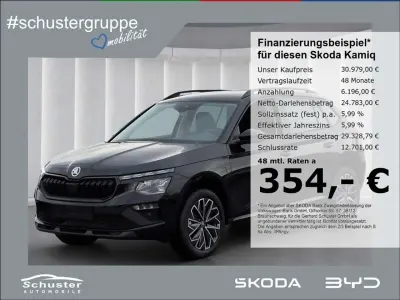 Neu Skoda Kamiq 150 PS (110 kW) 2026 Blau SUV