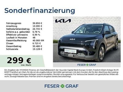 Gebraucht Kia EV3 Earth 150 kW (204 PS) 2025 Schwarz SUV