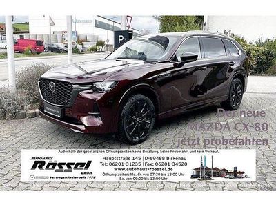 Gebraucht Mazda 2 Homura-Line 328 PS (241 kW) 2024 SUV