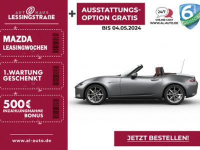 gebraucht Mazda MX5 Kazari