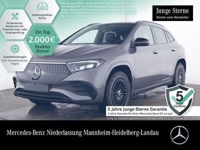 Mercedes EQA250+