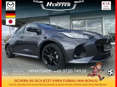 Gebraucht Mazda 2 Homura-Line 116 PS (85 kW) 2024 Grau Kleinwagen