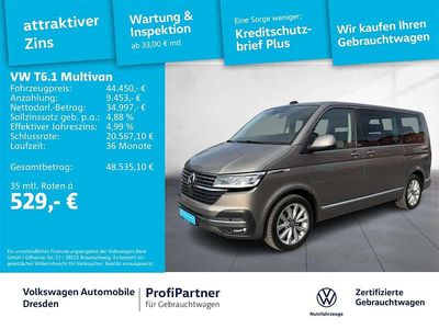 Gebraucht VW Multivan Comfortline 204 PS (150 kW) 2022 Mojave beige metallic Van