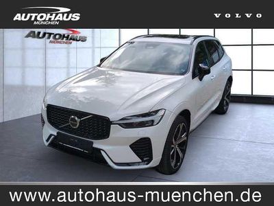 Gebraucht 2023 Volvo XC60 SUV | 40.990 € (Fairer Preis)