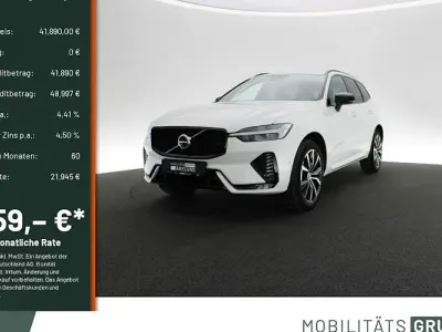 Gebraucht Volvo XC60 Ultra 250 PS (183 kW) 2025 Weiß SUV