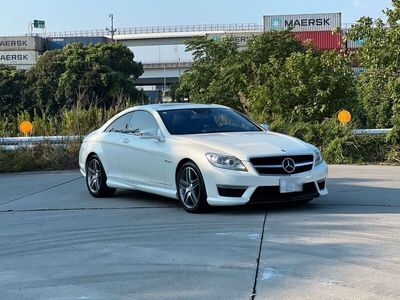 Mercedes CL63 AMG