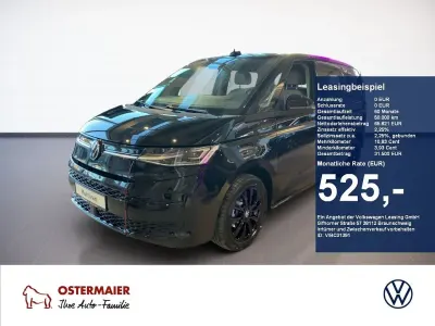 Nowe VW T7 S 150 KM (110 kW) 2026 Czarny Van