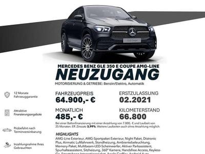 Mercedes GLE350e
